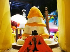 -蓝精灵乐园·世茂精灵之城主题乐园