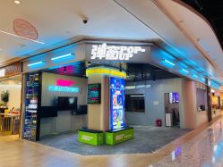 -疯狂冒险家-亲子密室-东坝店(金隅嘉品店)