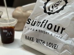 -阳光粮品Sunflour(华科店)