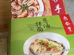 -鼎泰丰(南门店)
