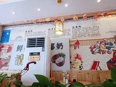 大堂-千盛海南粉(金鸡岭店)