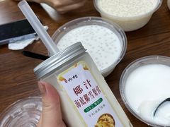 -六姑龟苓膏糖水卤水店