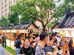 -中建幸福空间