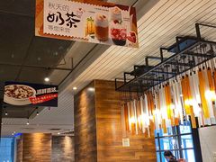 -新旺茶餐厅(嘉里城店)