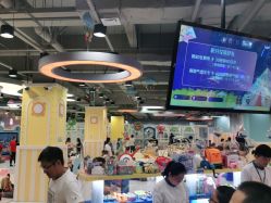 -西瓜怪兽(青岛城阳店)