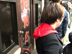 -老地方面馆(思南路店)