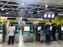 -淘金(地铁站)