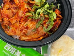 -西塔老太太泥炉烤肉(上海七宝领展广场店)
