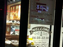 -苹果花园(鞍山路店)