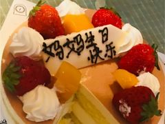 紫芋布丁蛋糕-85度C(苏州石路店)