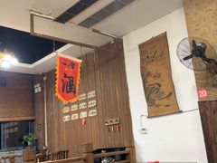 -醉八仙热酒馆(渝中店)