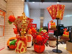 -汉堡王(SKLP店)