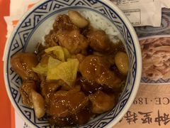 -吉野家(黑牛城道店)