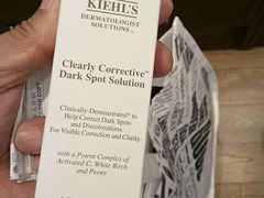 -Kiehl's(IFC店)