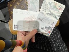 -茶颜悦色(登高路上店)