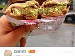 -百联南桥购物中心