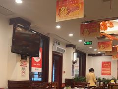 大堂-钦善斋(武侯祠店)
