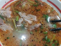 -三中高皇羊肉馆