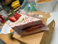 -提亚烘焙·手作面包·生日蛋糕(七星店)