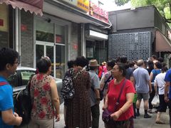 -天泽祥·鼓楼馒头(鼓楼店)