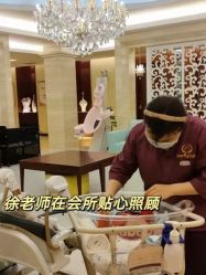 -馨月汇·独栋月子中心(南山店)