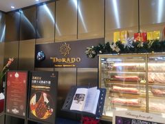 -西山人家·二十年老字号农家菜(旺山店)