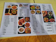 -新疆哈利德餐厅(紫薇都市店)