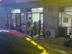 -曹宝林砂锅麻辣烫(星光路店)