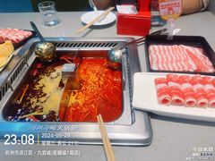 -海底捞火锅(杭州滨江九宜城店)