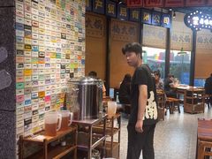 -楠火锅(哈尔滨金爵万象店)