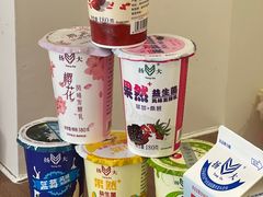 -扬大康源乳业鲜奶吧(大学北路店)