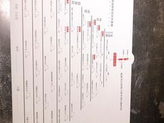 -很久以前羊肉串(簋街店)