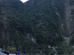 -太鲁阁公园