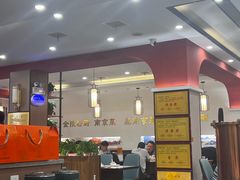 -金陵后厨·南京菜(新街口秣陵路店)