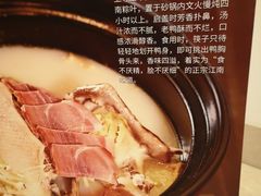 -乌镇枕水度假酒店