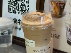 -太犇牛手作茶铺(江北虹悦城店)