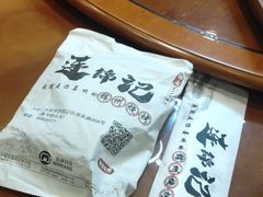 -连锦记海鲜烧烤大排档·锦州特色(西安路交大店)