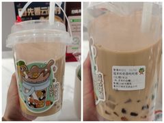 -快乐番薯(金沙天街店)