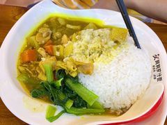 咖喱鸡肉饭-阿利茄汁面(西城永捷店)