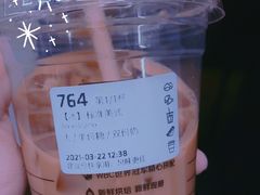 -瑞幸咖啡(国际珠宝交易中心店)