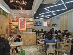 大堂-北戴河庆山饭店·海鲜砂锅粥(北戴河黑石路店)