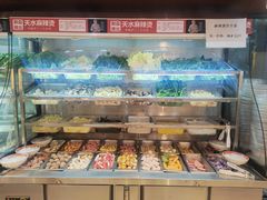 -丝路伊兰·兰州牛肉面(牛街总店)