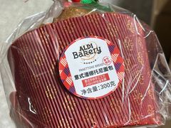 -ALDI奥乐齐超市(徐汇大木桥店)