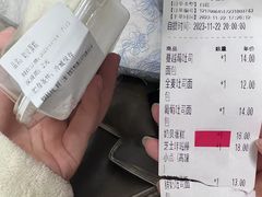 -85度C(生甜甜圈研究工坊·上海平凉店)
