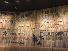 -星巴克臻选(湖滨道店)