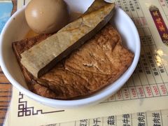 -晋B2008刀削面(小南庄店)