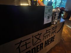 -Moka Bros 摩卡站(西单大悦城店)