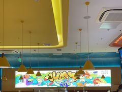 -小鱼小牛(世欧广场店)