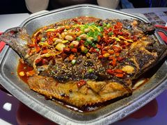 香辣味烤鱼-马邦子·紫苏烤鱼(恒隆广场店)