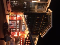 -天目湖御水温泉·度假酒店